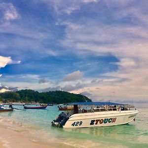 Z-Touch Lipe Island Resort